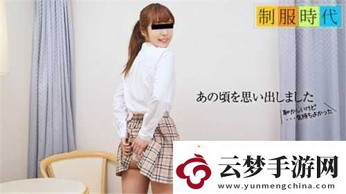 成人影片怡春院琪琪色址相關(guān)信息