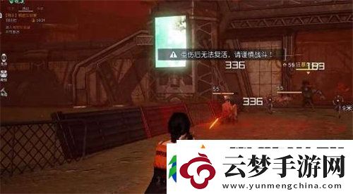 黎明覺醒秘密實(shí)驗(yàn)室副本怎么玩黎明覺醒秘密實(shí)驗(yàn)室副本玩法攻略