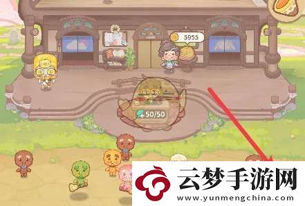 烏冬的旅店菠蘿解鎖地毯的心愿怎么達(dá)成