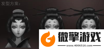 第五人格女監(jiān)管者藝伎紅蝶怎么樣