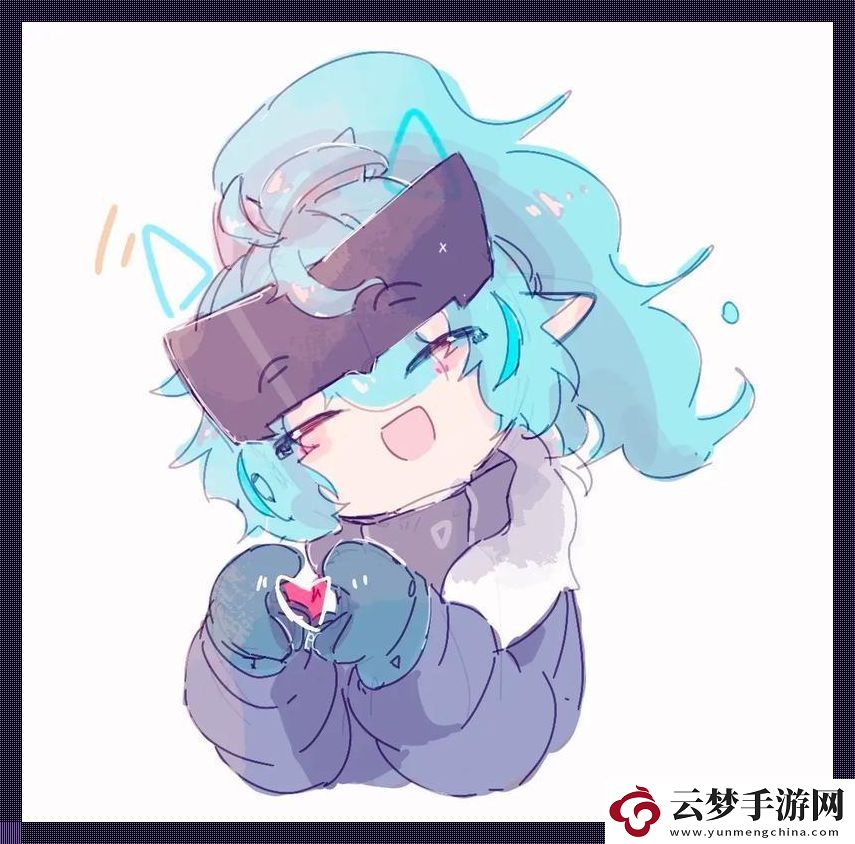 “辣眼聚焦