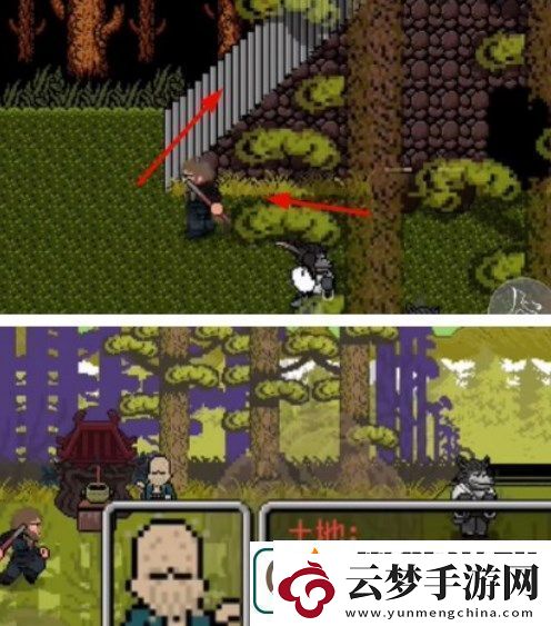 黑神話悟空像素版三口洪鐘位置介紹