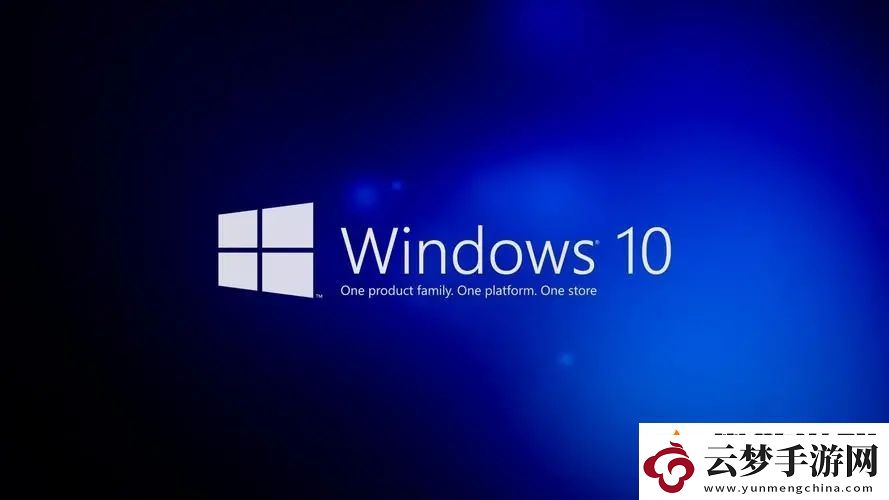 windows10如何喚醒屏幕