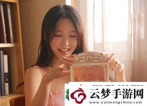 日本免費(fèi)三色電費(fèi)2024年政策調(diào)整友
