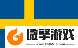 Metizport公開招募青訓(xùn)隊教練