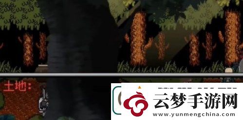 黑神話悟空像素版三口洪鐘位置介紹