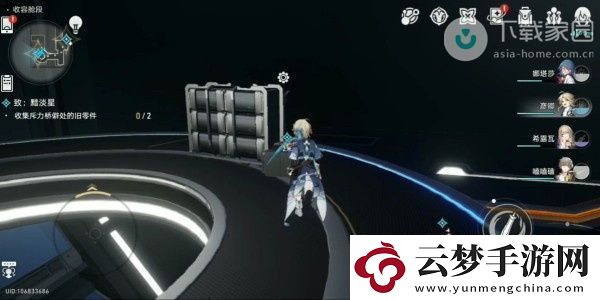 崩壞星穹鐵道鉆石與鐵銹成就解鎖攻略