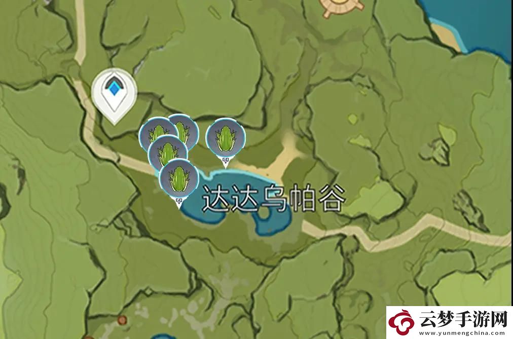 原神向丘丘人交付物品任務攻略