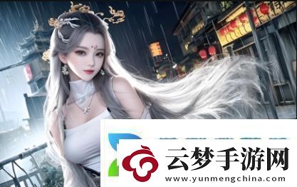 如何通過(guò)簡(jiǎn)單的生活方式體驗(yàn)“被到爽流”并提升日常幸福感