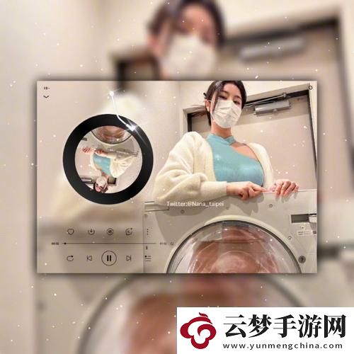 驚心動魄的時刻