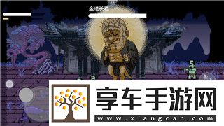 決戰(zhàn)平安京新手最適合的式神推薦