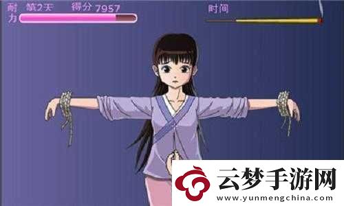 可以隨便對(duì)待女生的游戲