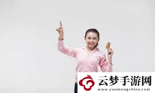 金秋時(shí)節(jié)梅蕩秋千與葡萄豐收