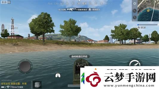 絕地求生全軍出擊載具快艇攻略