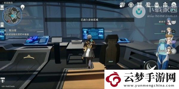 崩壞星穹鐵道鉆石與鐵銹成就解鎖攻略