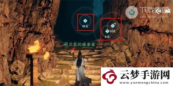 逆水寒手游水簾洞天任務(wù)完成攻略