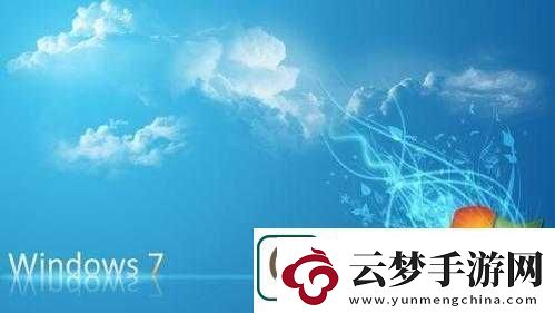 高清windows免費(fèi)版