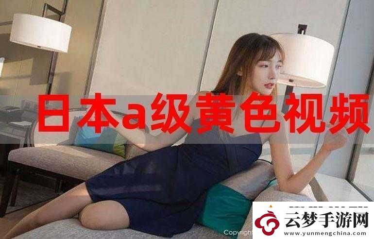 真人黃色視頻網(wǎng)址