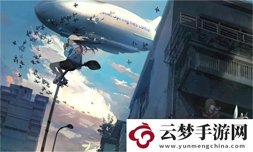 消防糙漢vs宋輕輕