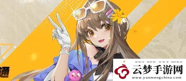 龍族卡塞爾之門御三家培養(yǎng)建議