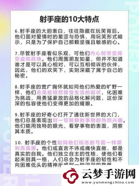 御姐集結(jié)號(hào)！十二戰(zhàn)紀(jì)開啟另類情感冒險(xiǎn)！
