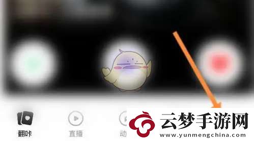 翻咔怎么看超級(jí)喜歡