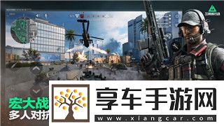 如何在極品飛車