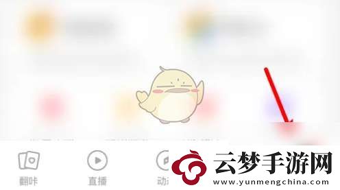 翻咔怎么設(shè)置角色