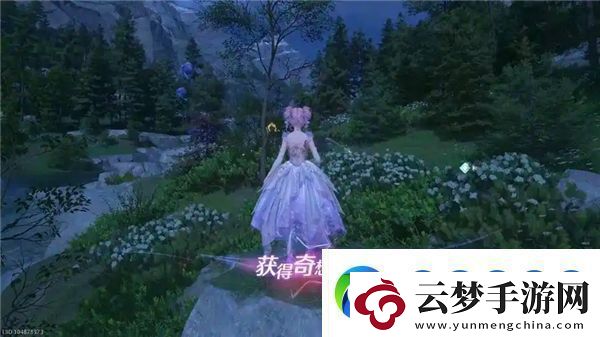 無(wú)限暖暖如何獲得會(huì)飛的奇想星