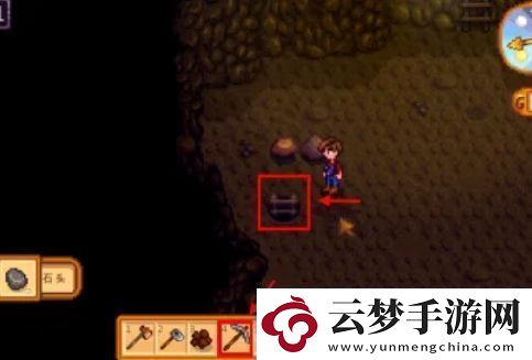 星露谷物語(yǔ)礦場(chǎng)深處任務(wù)怎么做