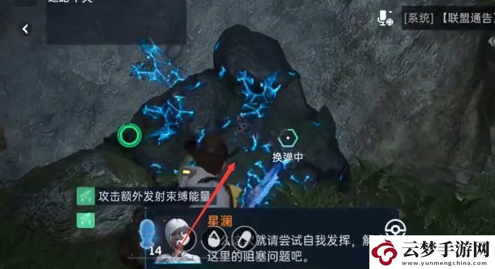 星球重啟杜加河谷碎石堆任務(wù)完成攻略