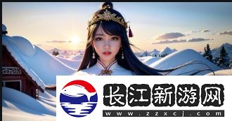 久久久國(guó)產(chǎn)精華液2024