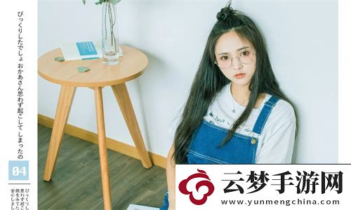 每天都在汆肉中醒來