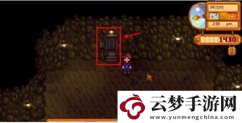 星露谷物語(yǔ)礦場(chǎng)深處任務(wù)怎么做