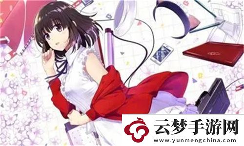 催眠常識修改婚禮進行曲