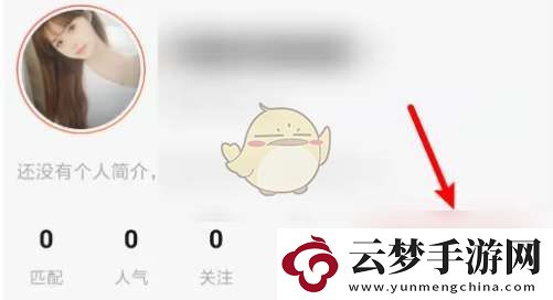 翻咔怎么設(shè)置角色