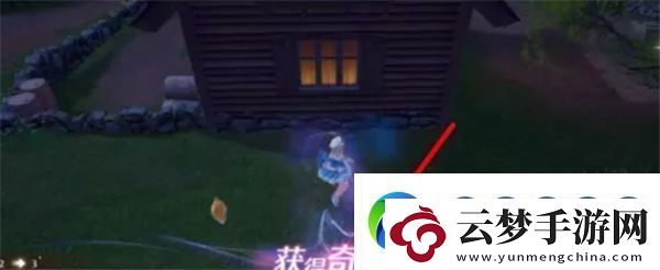 無(wú)限暖暖如何獲得會(huì)飛的奇想星