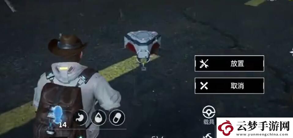 星球重啟杜加河谷碎石堆任務(wù)完成攻略