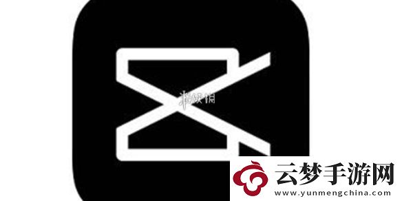 剪映快捷鍵大全
