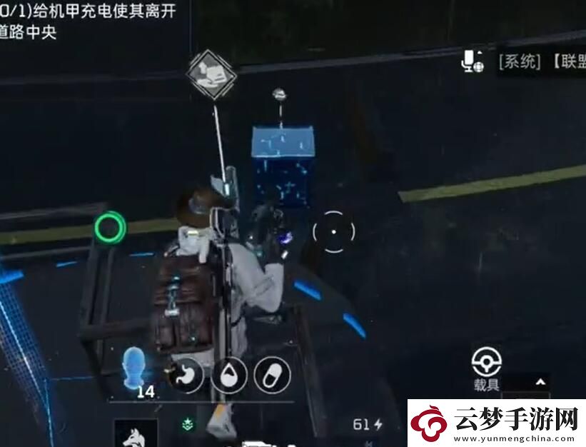 星球重啟杜加河谷碎石堆任務(wù)完成攻略