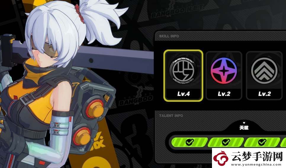 絕區(qū)零11號陣容配隊(duì)攻略