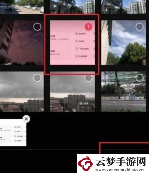剪映怎么剪輯視頻剪映剪輯視頻方法