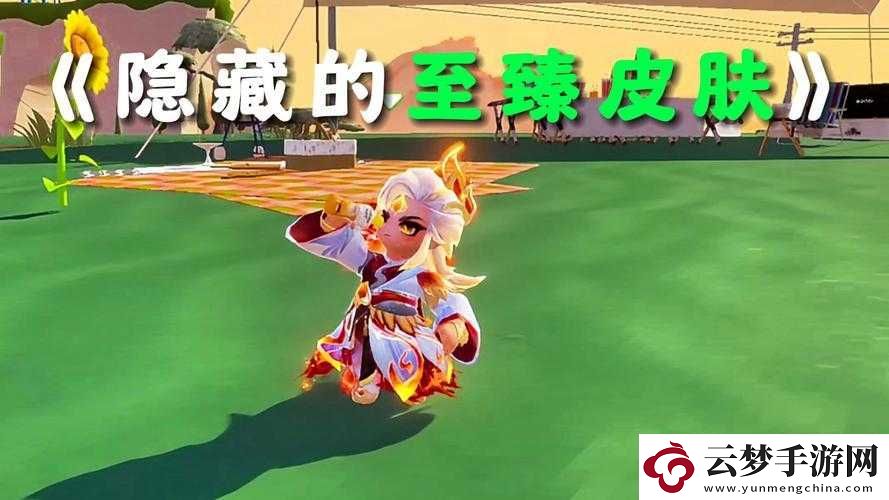 元夢(mèng)綠色小狗獲取攻略
