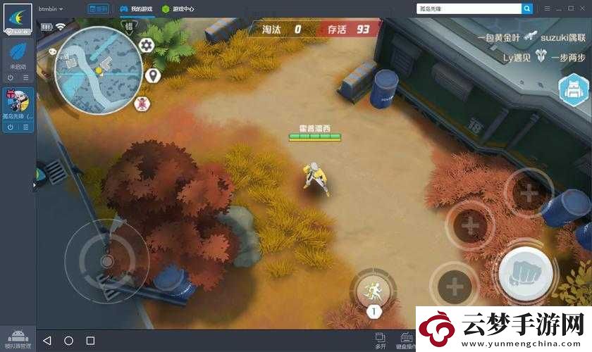 孤島先鋒OpenGL版本過低問題全解析