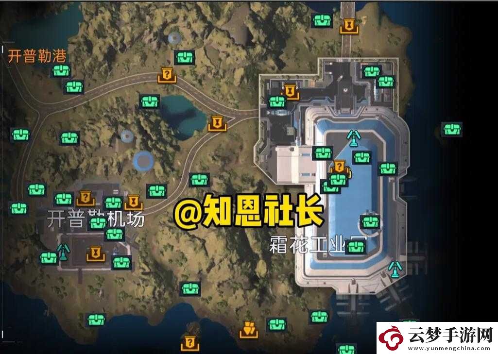 星球重啟