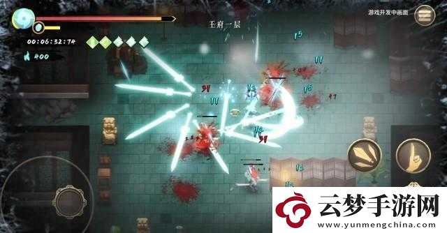 暖雪-深入游戲世界的奇妙探索與刺激挑戰(zhàn)之旅