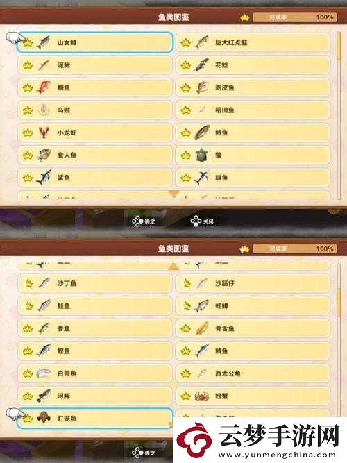 解鎖創(chuàng)意無(wú)限