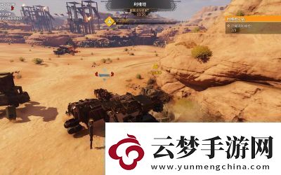 創(chuàng)世戰(zhàn)車