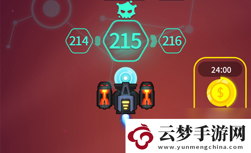 消滅病毒綠色能量炮怎么樣