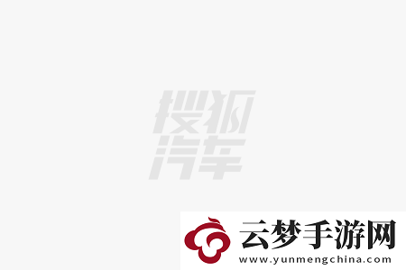 是時候叫醒「裝睡」的李斌了
